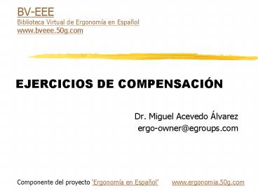 EJERCICIOS DE COMPENSACIN