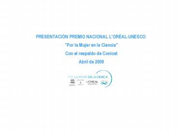 PRESENTACIN PREMIO NACIONAL LORALUNESCO