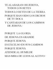 Sin t