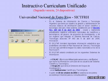 Instructivo Curriculum Unificado (Segunda versi