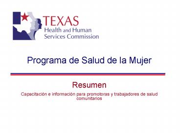 Programa de Salud de la Mujer