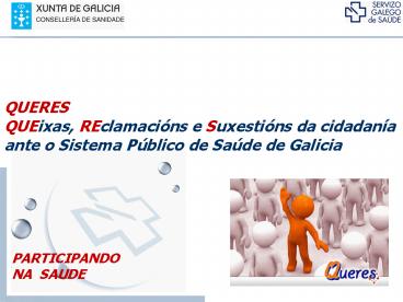 TTULO DE LA PRESENTACIN