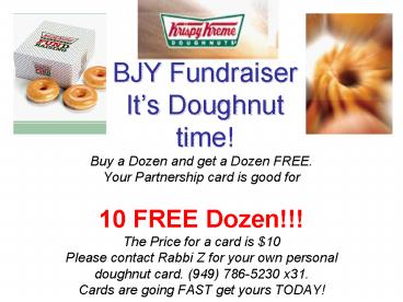 BJY Fundraiser Its Doughnut time