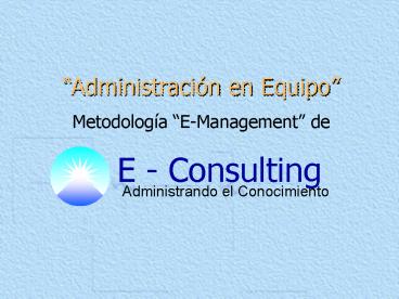 Administracin en Equipo