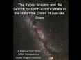 The Kepler Mission and the Search for Earthsized Planets in the Habitable Zones of Sunlike Stars PowerPoint PPT Presentation