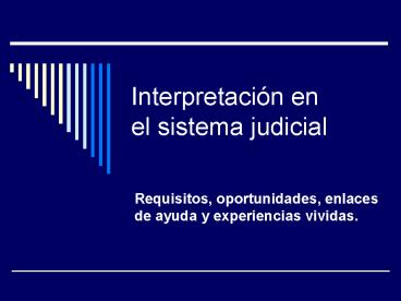 Interpretacin en el sistema judicial