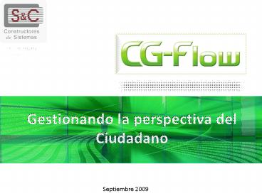 Gestionando la perspectiva del Ciudadano