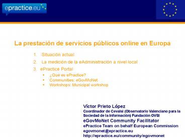 La prestacin de servicios pblicos online en Europa
