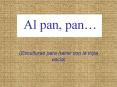Al pan, pan PowerPoint PPT Presentation