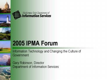 2005 IPMA Forum