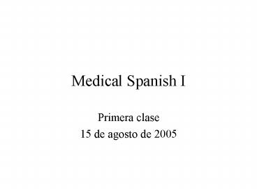 presentation player overlay