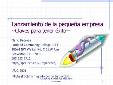 Lanzamiento de la pequea empresa Claves para tener xito