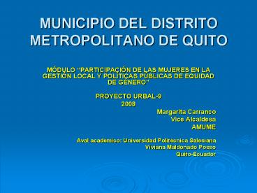 MUNICIPIO DEL DISTRITO METROPOLITANO DE QUITO