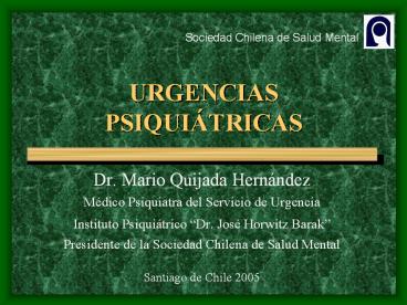 URGENCIAS PSIQUITRICAS