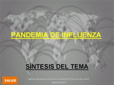 SNTESIS DEL TEMA
