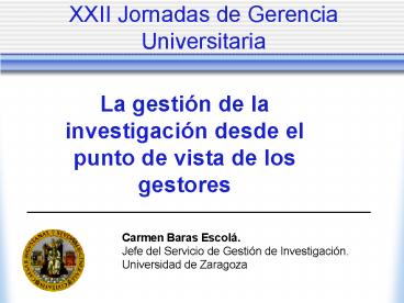 XXII Jornadas de Gerencia Universitaria