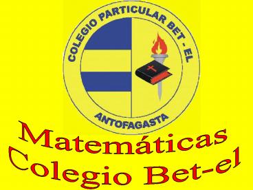 Las formas que nos rodean