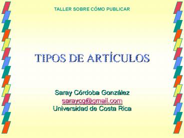 TIPOS DE ARTCULOS