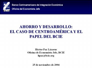 Banco Centroamericano de Integraci