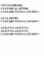 Sin t