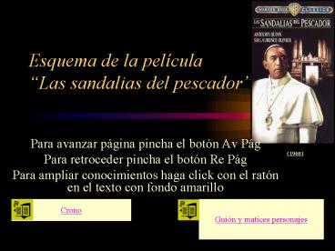 Esquema de la pelcula Las sandalias del pescador