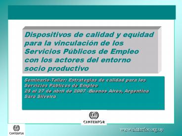 Polticas de formacin