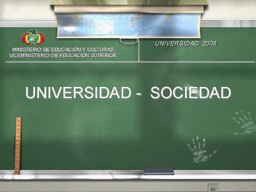 UNIVERSIDAD - SOCIEDAD