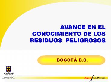 Estrategias de Comunicacin e Informacin