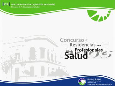 Concurso de Residencias para Profesionales de la salud 2006