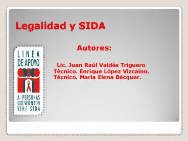 Legalidad y SIDA