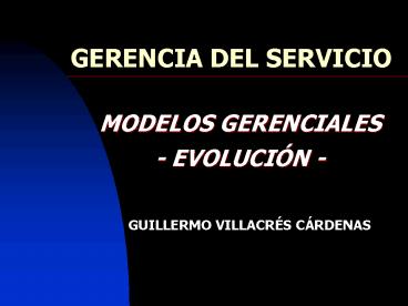 GERENCIA DEL SERVICIO