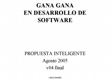 GANA GANA EN DESARROLLO DE SOFTWARE