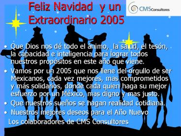Feliz Navidad y un Extraordinario 2005