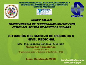 Pan American Health Organization