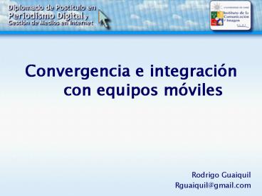 Convergencia e integraci