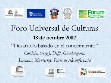 Foro Universal de Culturas