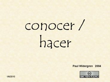 conocer hacer
