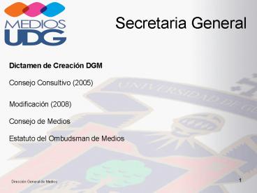 Secretaria General