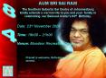 AUM SRI SAI RAM PowerPoint PPT Presentation