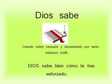 Dios sabe 
