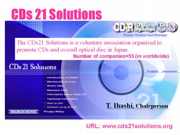 Tittle of the Explanation in the session