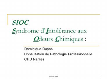SIOC Syndrome d