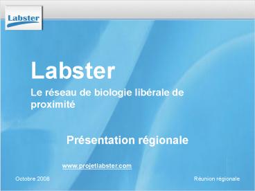 Prsentation rgionale