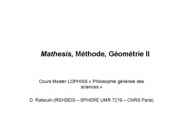 Mathesis, Mthode, Gomtrie II