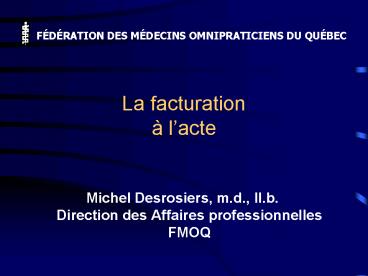 La facturation lacte