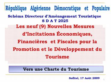 Schma Directeur dAmnagement Touristique S D A T 2025