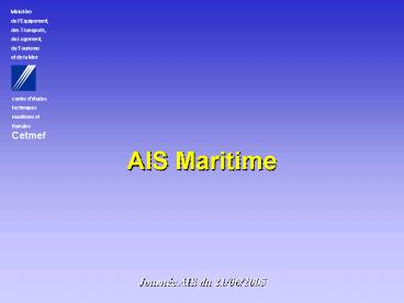 AIS Maritime