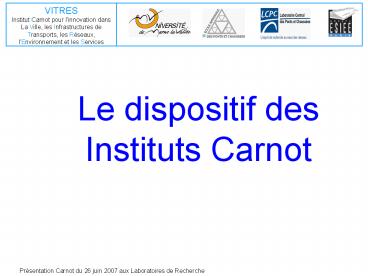 Le dispositif des Instituts Carnot