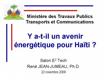 Y atil un avenir nergtique pour Hati