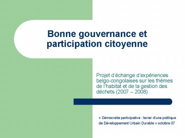 Bonne gouvernance et participation citoyenne